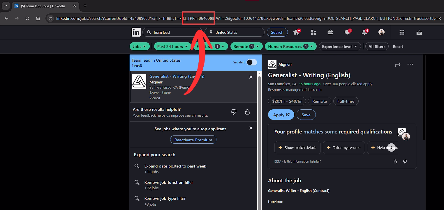 Screenshot showing how to modify the URL parameter in the browser address bar